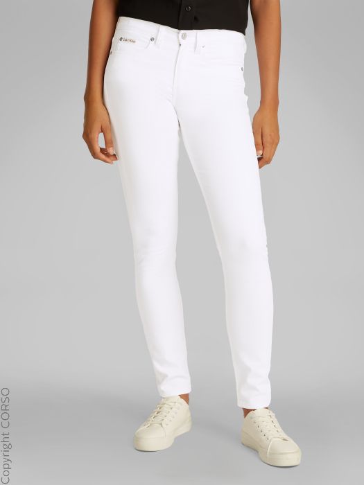 Skinny-fit-Jeans